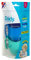 Doidy Cup Twin Gift Set, Baby First Open Cup from 3 Months +, Slanted Design for Training & Learning to Drink, weaning Essentials for Milk & Water (Blue + Turquoise)