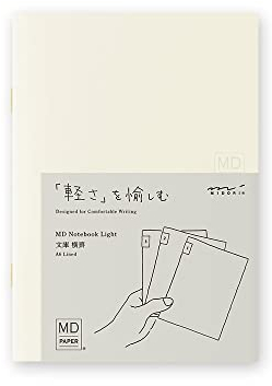 Midori 15298006 MD Notebook, Light, Paperbacks, Horizontal Ruled, Set of 3 Books A