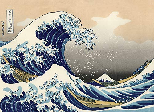 Palace Learning The Great Wave Off Kanagawa by Katsushika Hokusai – Japanische Fine Art Wandposter laminiert, 45,7 x 61 cm