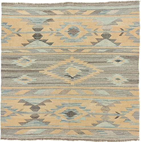 Nain Trading Kelim Afghan Heritage 149x145 Handgewebt Orientteppich Quadratisch Teppich Wolle