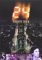 24-TWENTY FOUR-シーズン1 Vol.5 [DVD]