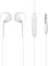 DUDAO Lateral Earphones Earbuds Headphones Remote Control Branco (X10S White)