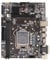 Desktop Gaming Mainborard with H310 LGA 1151 Supports 8 9 Generation, Micro ATX DDR4 Motherboard for Ivy Bridge CPU