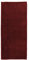 jilda-tex Uni-Strandtuch 100% Baumwolle 80x180 cm Badetuch Strandlaken Handtuch (Rot)