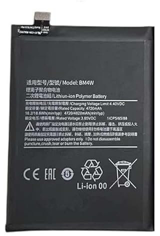 howtopfor Ersatz Akku Kompatibel mit Mi 10T Lite 5G 4720mAh BM4W 1ICP5/65/88