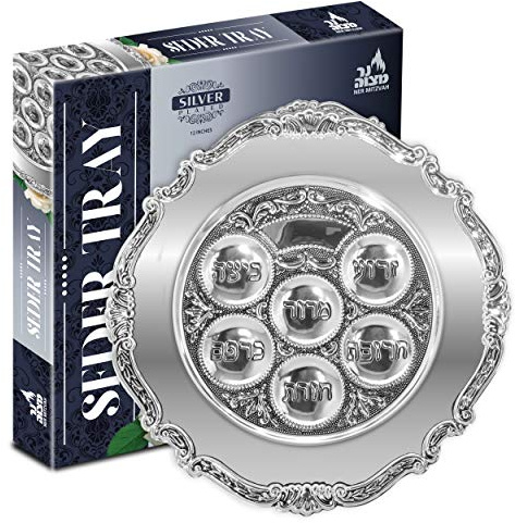 Ner Mitzvah Passover Seder Plate Silver Plated - 12 inch