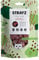 STRAYZ Gefriergetrocknete Katzenleckerlies – 100% Hirsch, Hypoallergene Premium Katzensnacks ohne Zucker und Getreide - 35g