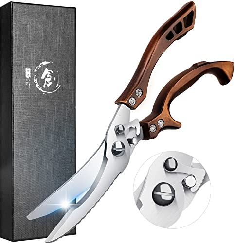 Kitchen Scissors Professional Kitchen Meat Shears Ultra Sharp All Purpose Multi-Function Ergonomic Anti-Slip Handles Anti-Rust Heavy Duty Cooking for Chicken, Bone, Poultry, Vegetable, Fish, BBQ