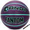 AND1 Fantom Rubber Basketball: Official Regulation Size 7 (29.5 inches) - Deep Channel Construction Streetball, Made for Indoor Outdoor Basketball Games