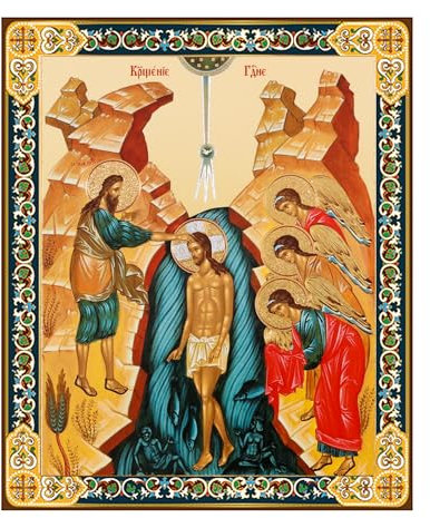 Needzo Christus-Ikone aus Holz mit goldenen Folien-Details, Kreuz auf der Rückseite, Taschenformat, 7,6 x 6,3 cm