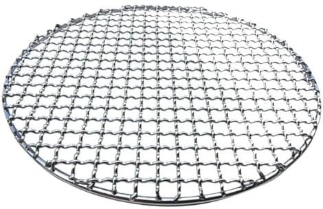 Red Circular de Acero for Barbacoa 28 cm, Bandeja Multiusos con Rejilla Inoxidable y líneas Cruzadas for Enfriar al Vapor