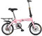 ZDXC Mini Faltrad Rennrad Erwachsene Männlich Studentin Fahrrad City Bike Rosa 16 Zoll