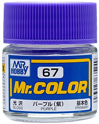 GSI Creos Mr. Color C67 Purple (Gloss) Paint (Japan Import)