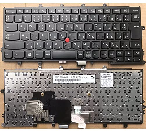YANHAO [Laptop-Tastaturen] US/RU/SP/LA/JP/AR Laptop-Tastatur for Lenovo for Thinkpad X230S X240 X240S X250 X250S x240i X270 X260S Laptop ohne Hintergrundbeleuchtung (Color : JP)