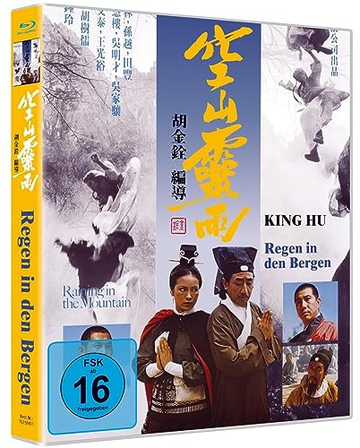 King Hu - REGEN IN DEN BERGEN - Limited Edition [Blu-ray]