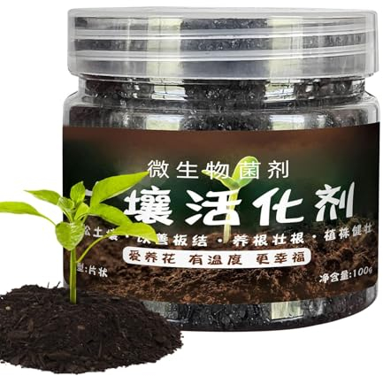 Fertilizer | Indoor Plant Fertilizer, Multifunctional Soil Revitalizer, Outdoor Plant Fertilizer, House Plant Fertilizer, Flower Fertilizer For Soil, Soil Nutrient Booster, Plant Growth Enhancer