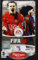 FIFA 08 Platinum (PSP)