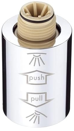 Hansgrohe 98821 Kupplung, 98821000