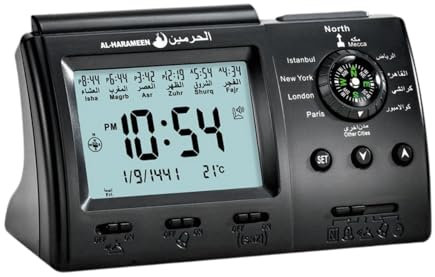 Kuntesetty Azan-Wecker, Azan-Athan-Gebetsuhr, muslimischer Azan-Wecker, Tischuhr für Wohnzimmer, Schwarz