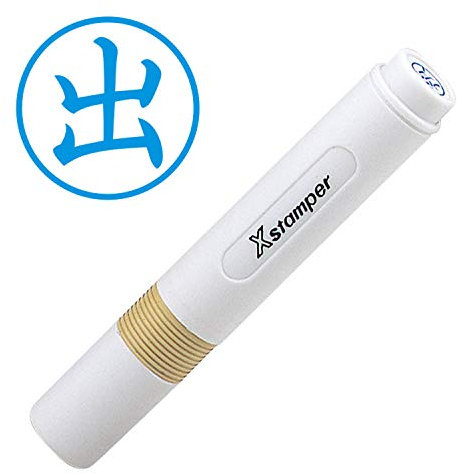 Shachihata Buchhaltung Stempel AiIzuru X-BKL0001 Auge (Japan-Import)