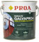 Esmalte Forja directo sobre galvanizado o hierro. Galvaproa Forja. GRIS PLATA 4L.