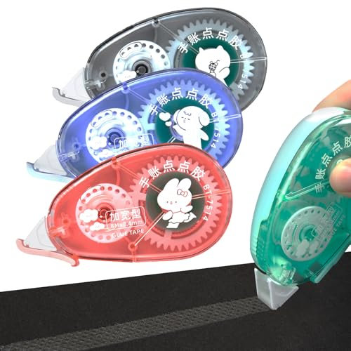 SAKEYR Kleberoller Maus, 8.4 mm x 8 m Doppelseitiges Klebeband, Klebemaus Roller, Scrapbook Zubehör, Fotokleber Doppelseitig Selbstklebend für Fotos, Basteln, Karten, Tagebuch, Fotoalbum, 4 Stück