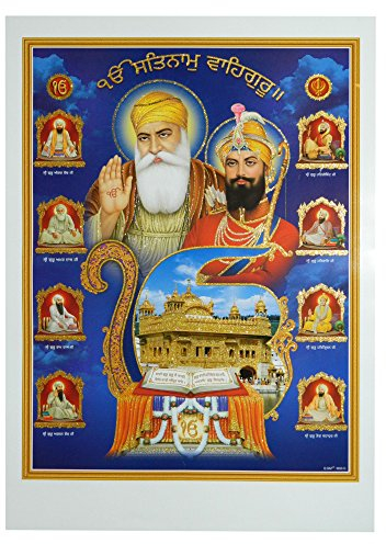 indischerbasar.de Bild Zehn Gurus des Sikhismus 50 x 70 cm Goldener Tempel Harmandir Sahib Sri Guru Granth Sahib Kunstdruck Plakat Poster Gold Indien Hochglanz Dekoration