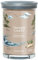 Yankee Candle Seaside Woods Large Tumbler Jar Candle
