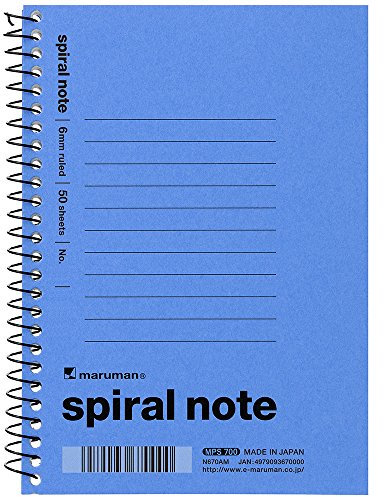 Maruman spiral notebook 6mm ruled paper A6 Blue N670A-02 10-volume set