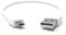 mCore 25cm White Micro USB Cable 2.0 High Speed Charger Charging Data Lead Cord