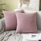 MIULEE 2er Set Kissenbezüge Kordsamt Dekokissen Kissenbezug Sofakissen Dekorativ Couchkissen Kissenhülle Bezug Weich für Wohnzimmer Schlafzimmer 26x26 Inch, 65x65 cm Rosa Lila