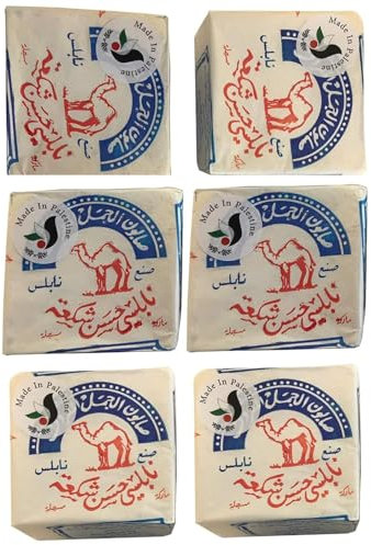 Original Al Jamal Seifenriegel natives Olivenöl organisch natürlich traditionell Heiliges Land handgefertigt ~ Nablus (6 Stück)