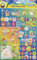 Bob Esponja SquarePants Mega Sticker Pack | Producto oficial | Tres tipos de calcomanías (alrededor de 120 pegatinas) | Reutilizables en superficies no porosas | Unisex | A partir de 3 años | Regalos,
