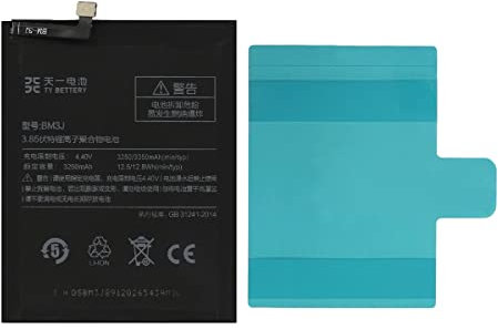 [TY BETTERY] Akku kompatibel mit Xiaomi 8 Lite | BM3J