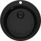 PRIMAGRAN Fregadero Cocina Circular Todo Negro 53x53cm, Granito 1 Seno + Sifón + Tabla de cortar, Sobre encimera al mueble 50cm - Pisa Max