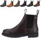 Chelsea Boot »NEW WORK« von SUEDWIND© | bequeme Stiefelette aus robustem Rindsleder Made in Portugal | Reitschuh mit Profil-Gummisohle und Innen-Leder | Schuh Schlupf Stiefel | Brown Nubuck | Gr. 40