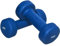 GORILLA SPORTS® Neopren Kurzhanteln - 2er Set, Hantelbaum, 2x0,5kg, 2x1kg, 2x2kg, 2x3kg, 2x4kg, 2x5kg, Hanteln, Hantelset, Dumbbells, Gymnastikhanteln, Kurzhantelständer (c) 4kg (2x2kg))