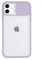 Tybiky Coque de protection pour appareil photo iPhone 12 - Élégante - Avec protection de l'objectif de l'appareil photo - Translucide - Mat - Pour iPhone 12 - Violet