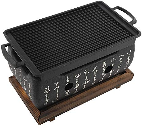 Serlium Barbecue De Style Japonais, Four Rectangulaire Cuisine Japonaise Poêle à Charbon De Bois Plaque De Barbecue Ménage Outils De Barbecue Accessoires