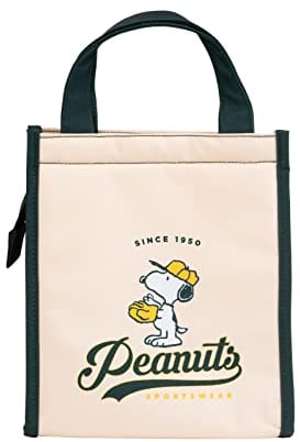 Grupo Erik Picknicktasche Kühltasche Klein Snoopy - Lunchtasche Arbeit Lunchbag Männer Lunchbag Damen Thermotasche Lunchbox, Beige