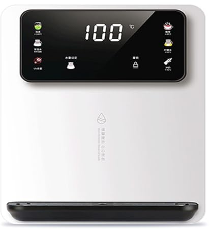 Wall-Mounted Mains Fed Unit Water Dispenser With Electronic Child Lock, Household Adjustable Water Temperature Intelligent Drinking Water Dispenser For Office,Commercial Canteens,Touch Screen(White)