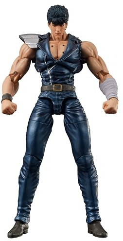 DIG Co. Ltd. Merchandising Fist of The North Star Digaction PVC Statue Kenshiro 8 cm