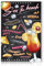 Cocktail Rezepte 20x30cm Alu Schild Deko Metallschild Dekoration für Bar Theke Pub Küche Cafe Geburtstag Geschenk Rezept RV003 (11 Sex on the Beach)