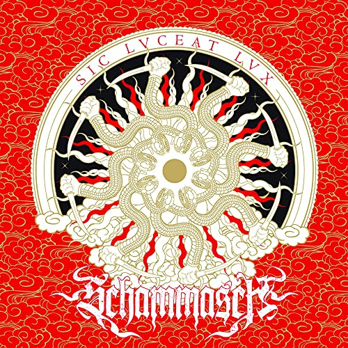 Prosthetic Records
