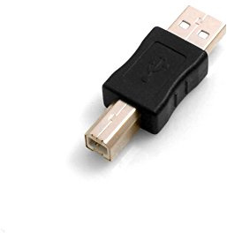 System-S USB Typ A Stecker (Male) auf USB Typ B Stecker (Male) Adapterkabel Adapterstecker Adapter
