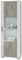 AltoBuy Lynda - Vitrine 1 Porte Réversible Laqué Blanc et Gris Béton