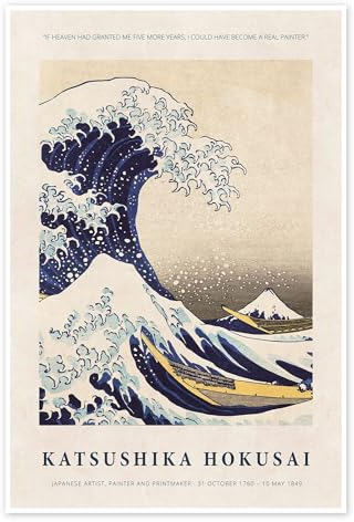 I could have become a real Painter Poster von Katsushika Hokusai 60 x 90 cm Beige Asiatische Kunst Wanddeko