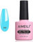 AIMEILI UV LED Gellack ablösbarer Gel Nagellack Hellblau Gel Polish - Neon Pacific (059) 10ml