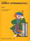 Heinrichshofen Verlag Dimbo's Keyboardschule Band 1 für Keyboard