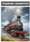 Steampunk Lokomotiven (Wandkalender 2025 DIN A2 hoch), CALVENDO Monatskalender